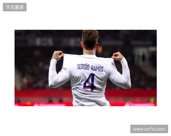 罗马诺：拉莫斯今日起正式成为自由球员，各球队能开始免签