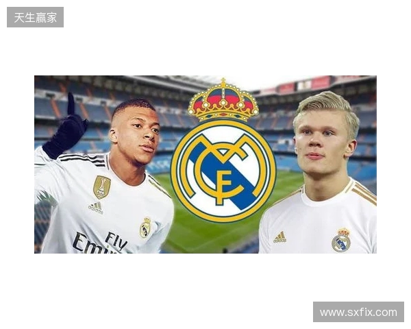 韩乔生:曼城是欧冠夺冠大热门,皇马没了姆巴佩进攻直接哑火