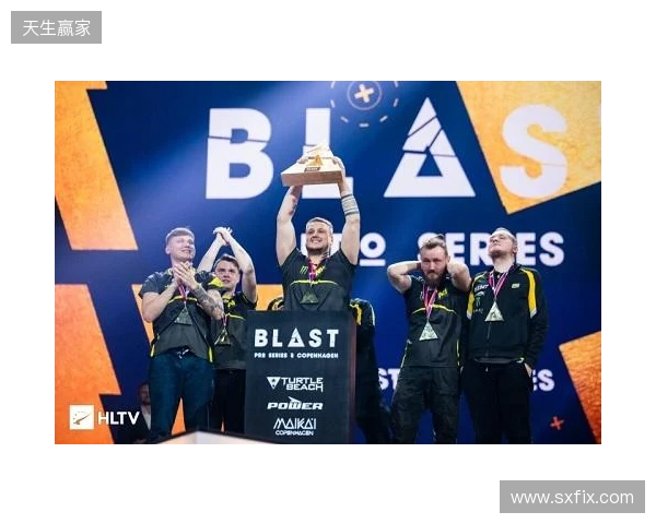 BLAST鹿特丹公开赛2026:一锤定音!NAVI 2-0 Aurora