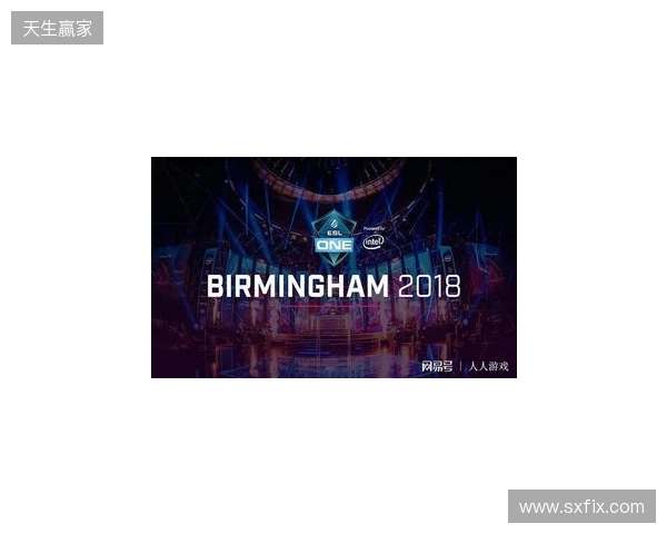 ESL One伯明翰站在凌晨落幕:XG第三名!Tundra拿下本赛年第四个冠军